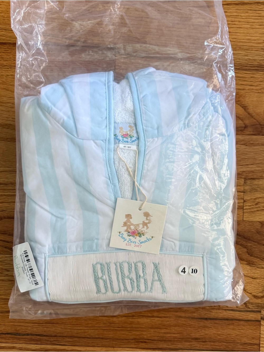 Busy Bees Smocks “Bubba” Hooded Swim Towel